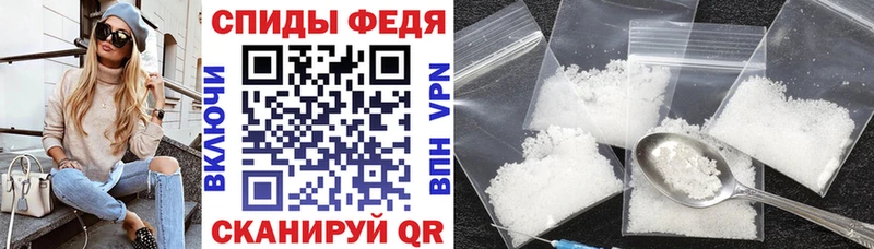 АМФ Розовый сколько стоит Чулым