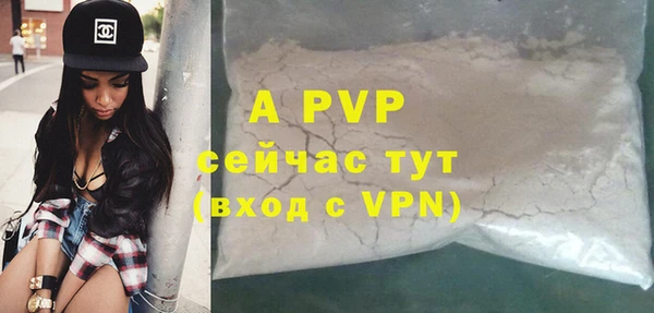 твердый Аркадак