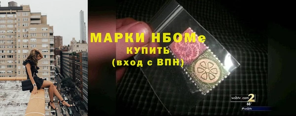 твердый Аркадак