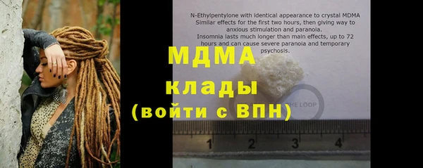 твердый Аркадак