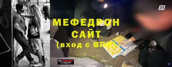 твердый Аркадак