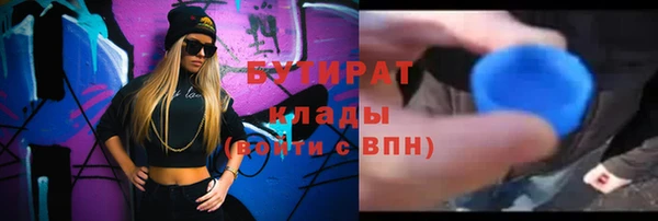 твердый Аркадак
