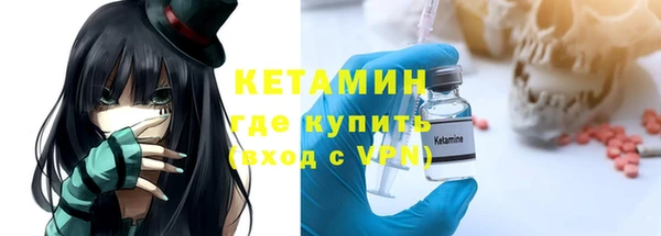 твердый Аркадак