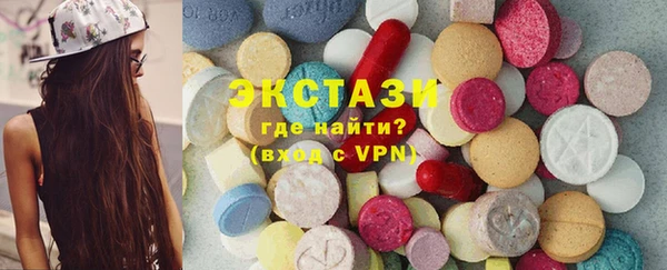 марки nbome Балабаново