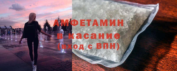 твердый Аркадак