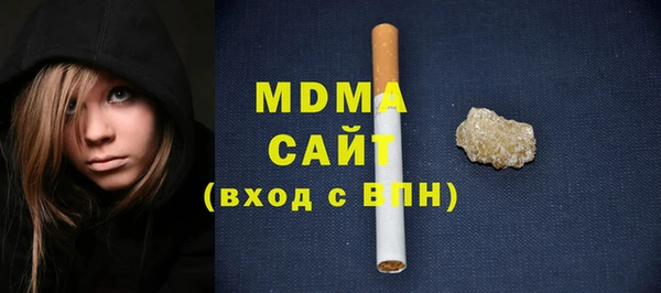 твердый Аркадак
