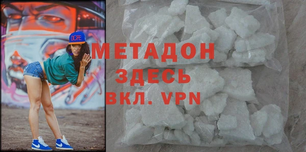 твердый Аркадак