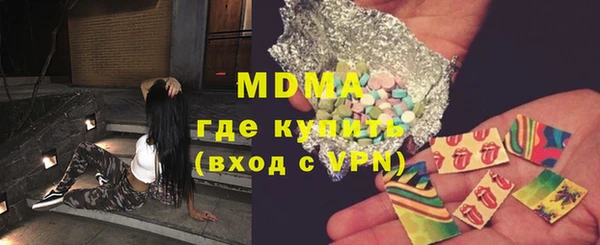 каннабис Нефтекумск