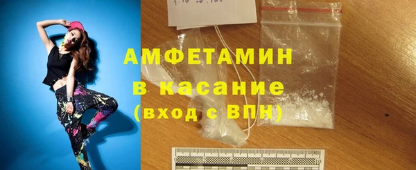 твердый Аркадак
