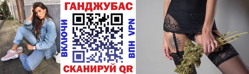 Бошки Шишки ГИДРОПОН Чулым